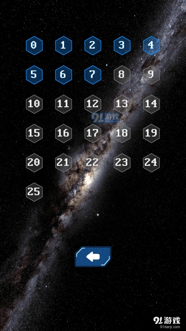 太空病毒1.3.5截图4