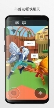 Roblox空岛生存v2.441.407208截图1