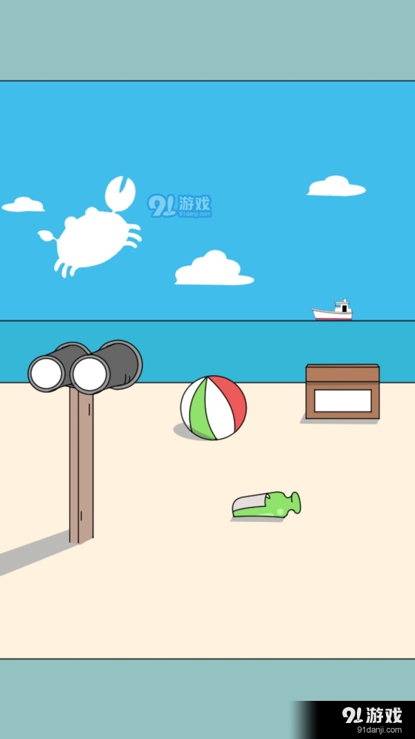 逃脱3：海滩v1.3.6截图2
