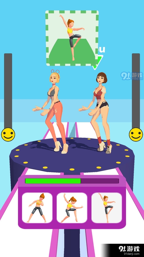 舞蹈对决1.7截图1