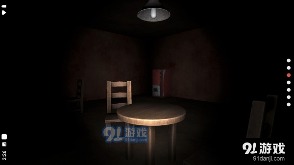 鬼魂汉化版v1.34截图5