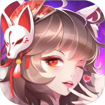 梦幻神界天姬录官网版v2.5.5