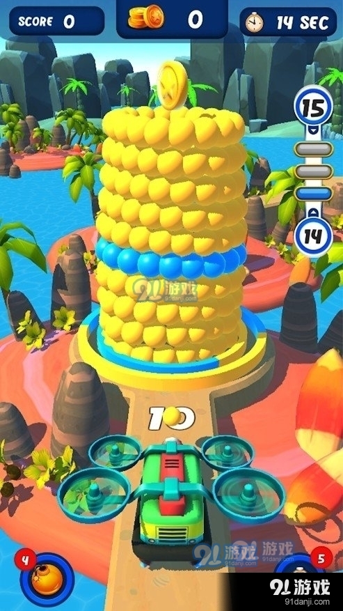 射击清除1.6截图1