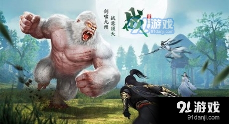 太古逆苍天1.2.9截图2