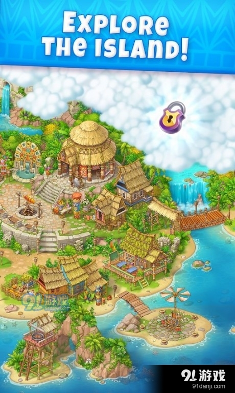 丛林三消0.49截图3