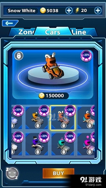 在我们当中赛车1.3.7截图4