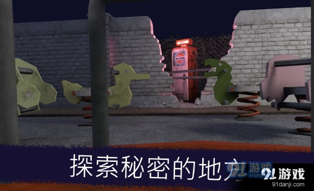 恐怖冰淇淋车小游戏v1.1.10截图3