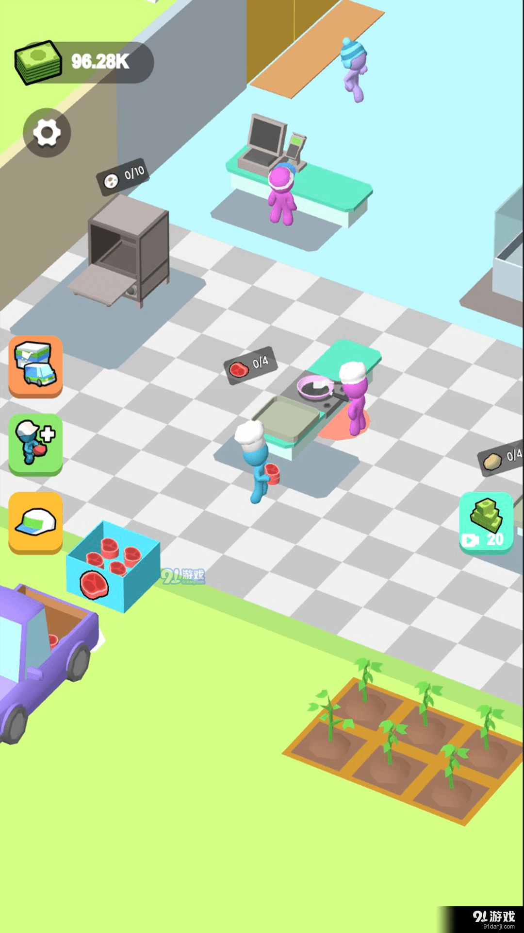 我要吃肉肉3D1.3.4截图2