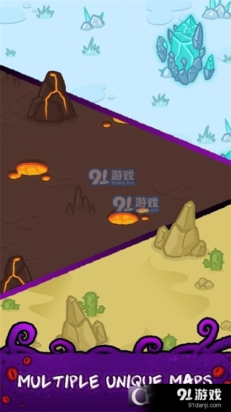pew幸存者v1.5截图3