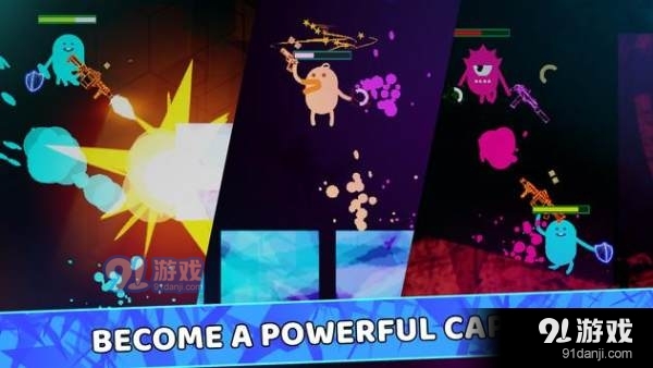 胶囊人大乱斗1.08截图2