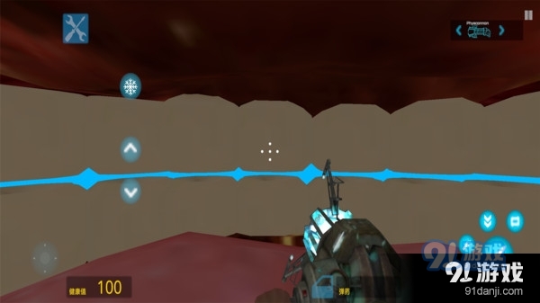 自由之城22.5.27截图4