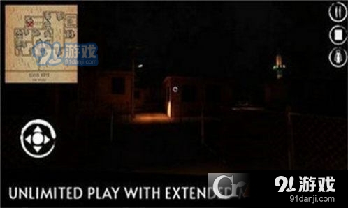 迷之邮件中文v0.11截图1