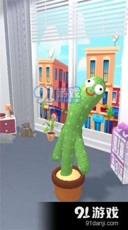 会说话的仙人掌1.10截图3