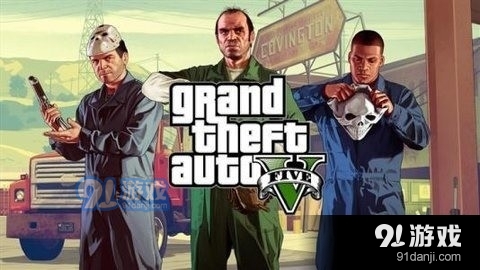 gta5手游版v1.4截图3