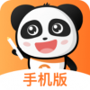 pptutor中文网课1.3.13