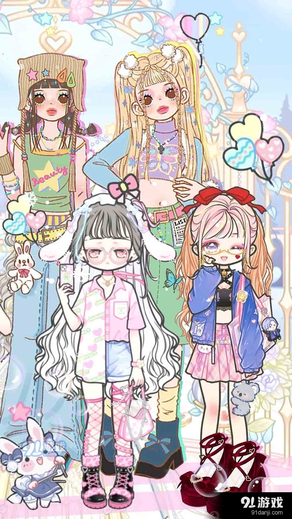 公主化妆手册1.8截图4