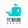 优鲸喜省钱1.5.5