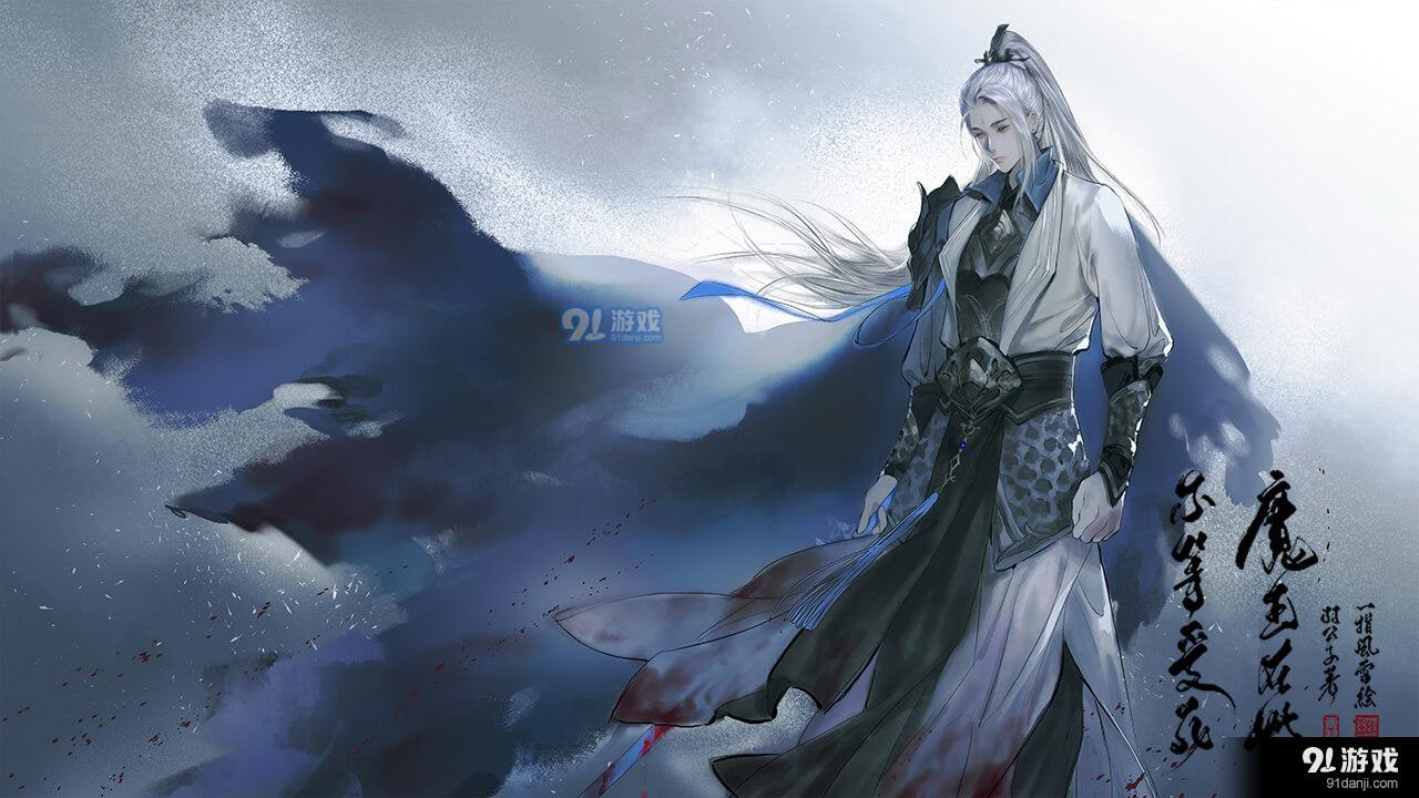 魔王在此尔等受死易次元2.8.95截图3