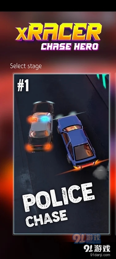 赛车追逐英雄1.9截图2