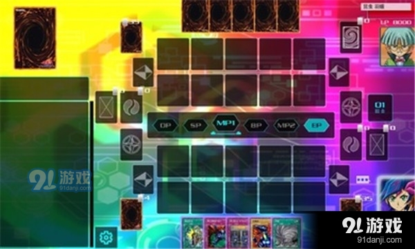 游戏王决斗新世代汉化版116v1.4截图2