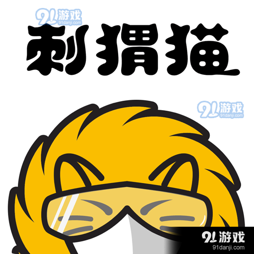 刺猬猫阅读2.12.297