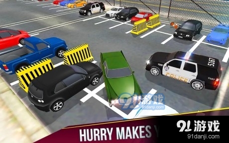 多车智能停车1.17截图2