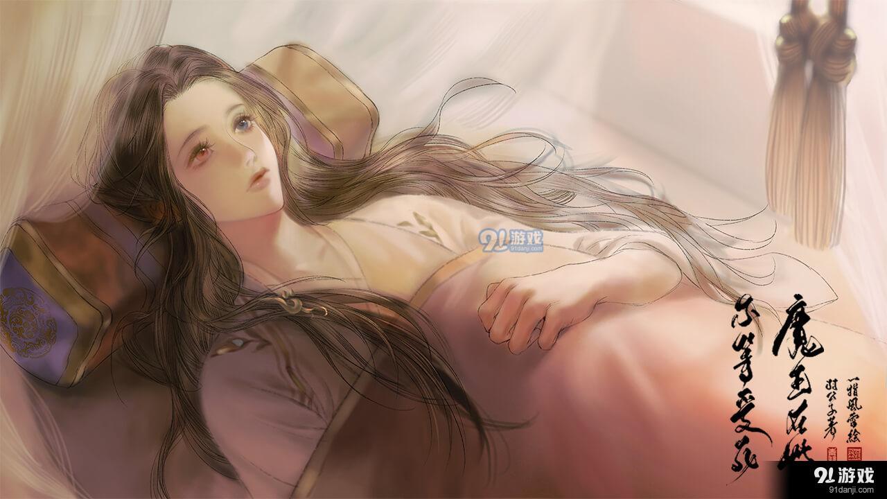 魔王在此尔等受死易次元2.8.95截图4