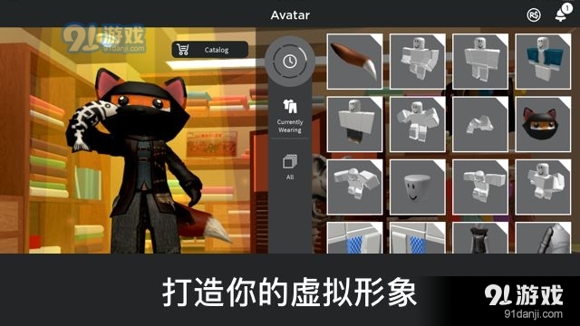 roblox后室狂奔2.550.553截图2