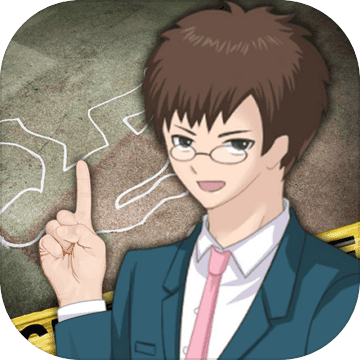 侦探大明星名侦探元芳v1.3.3