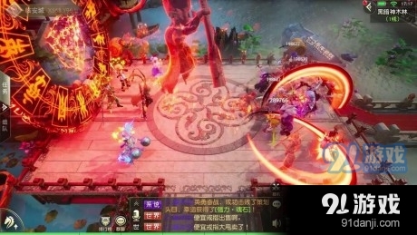 封神仙魔榜1.3.59截图1