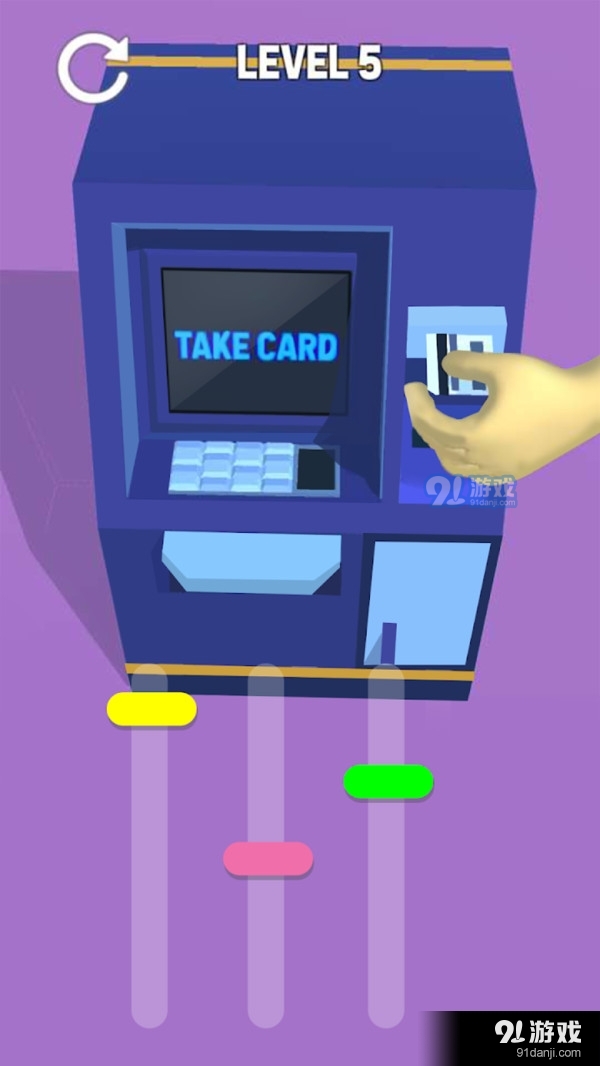 我是小偷1.3.4截图1