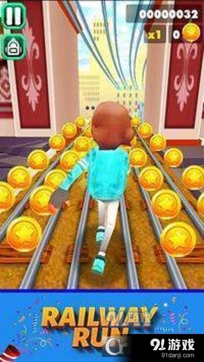 Subway Rail Blazers1.3.17截图4