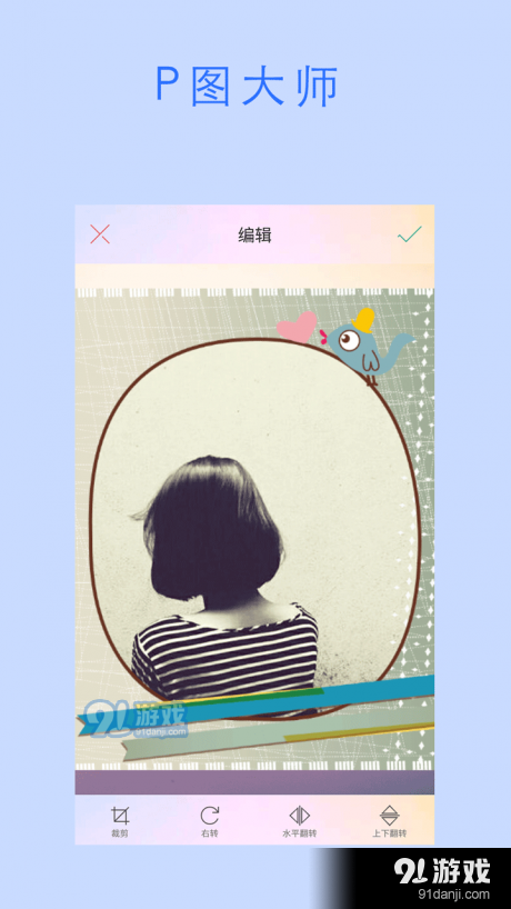 胶片复古相机1.7截图4