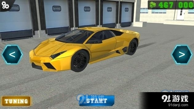 狂飙赛车传说1.6截图1