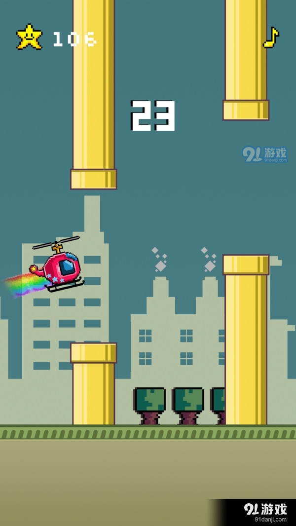笨鸟先飞2v3.10截图4