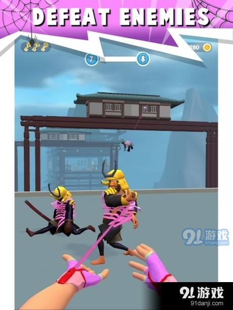 丝网英雄5.7截图3