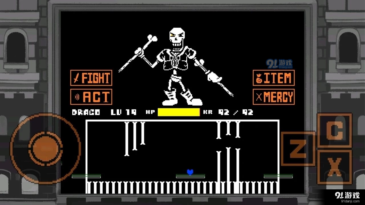 传说之下草纸1.3.3截图2