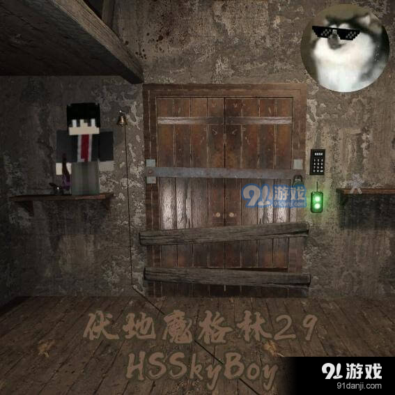 恐怖奶奶午夜噩梦v1.4