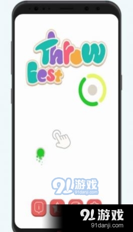 弹球穿彩环1.8截图3