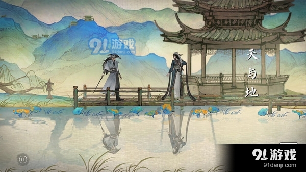 曲中剑1.6.4截图4