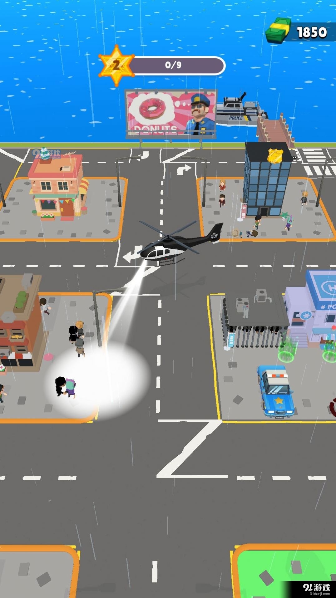 警察之怒1.15截图2