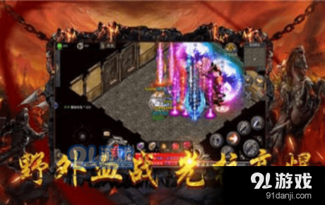 神墓大陆1.3.1.3803截图1