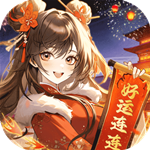 浮生梦山海游戏v1.7.3