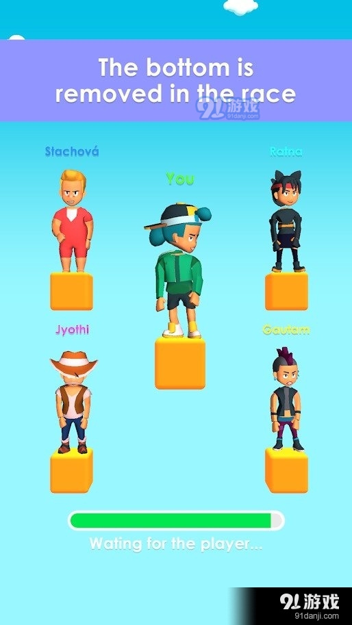 数学口算赛跑1.3.4截图3