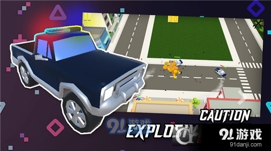 终极漂移追逐手游v1.3截图2