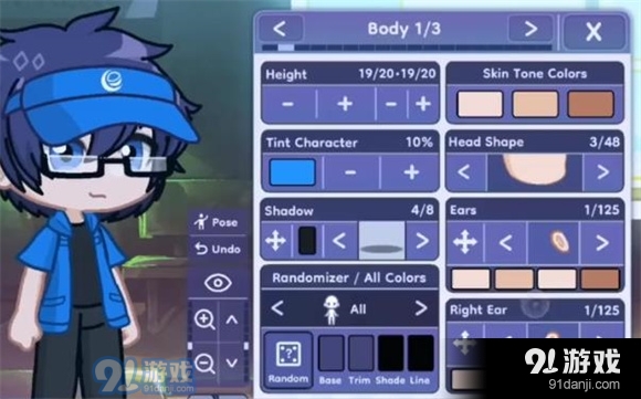 扭蛋人生2正版v1.5截图3