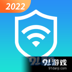 全手机加速管家1.3.6