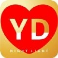 YD夜灯1.5.6