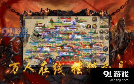 神墓大陆1.3.1.3803截图3