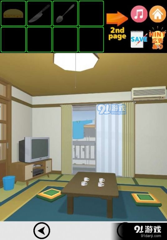 逃离80年代小区v1.9截图2